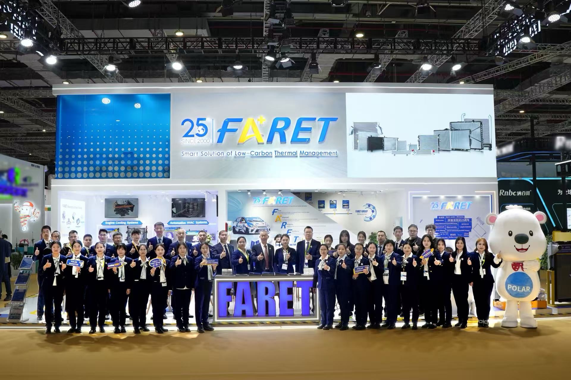 FARET' s Highlights from 2025 Automechanika Shanghai