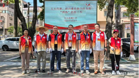 1767770833.png 图片.png