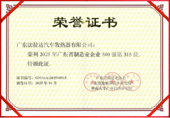 1767771543.png 图片.png